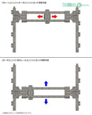 Hexa Gear Block Base 04 DX Arsenal Grid
