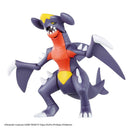 Pokemon Model Kit