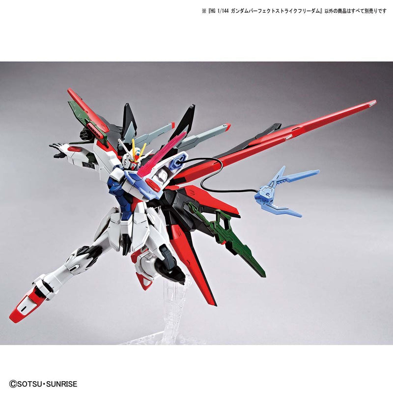 HG GBB 1/144 Gundam Perfect Strike Freedom
