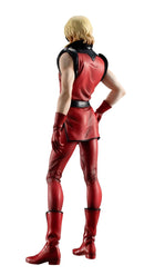 Megahouse GGG (Gundam Guys Generation): Mobile Suit Zeta Gundam - Quattro Bajeena