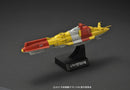 Star Blazers 2199 1/1000 UNCN Combined Cosmo Fleet Set 1