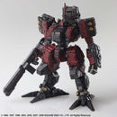 1/72 Front Mission Structure Arts Vol. 3 (Display of 4)