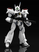 MODEROID 1/60 AV-98 Ingram & Bulldog Set