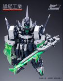 ExCreR SlashCoat Model Kit