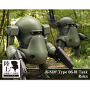 JGSDF Type 06-Ⅲ Tank Roku