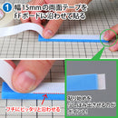 GodHand - Acrylic FF Board, set of 5