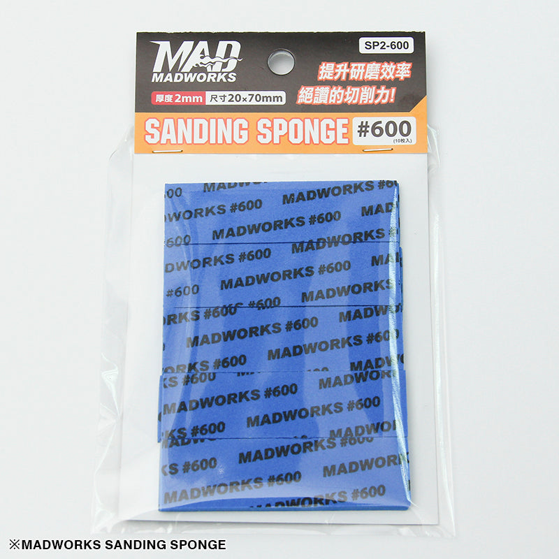 Madworks - Sanding Sponge, 3mm thickness