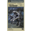 1/20 Maschinen Krieger "Dachshund"