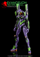 G-REWORK - Custom Decal - [RG] Evangelion 01