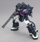 MG 1/100 MS-06R-1A Zaku II (Black Tri-Stars) (Ver. 2.0)