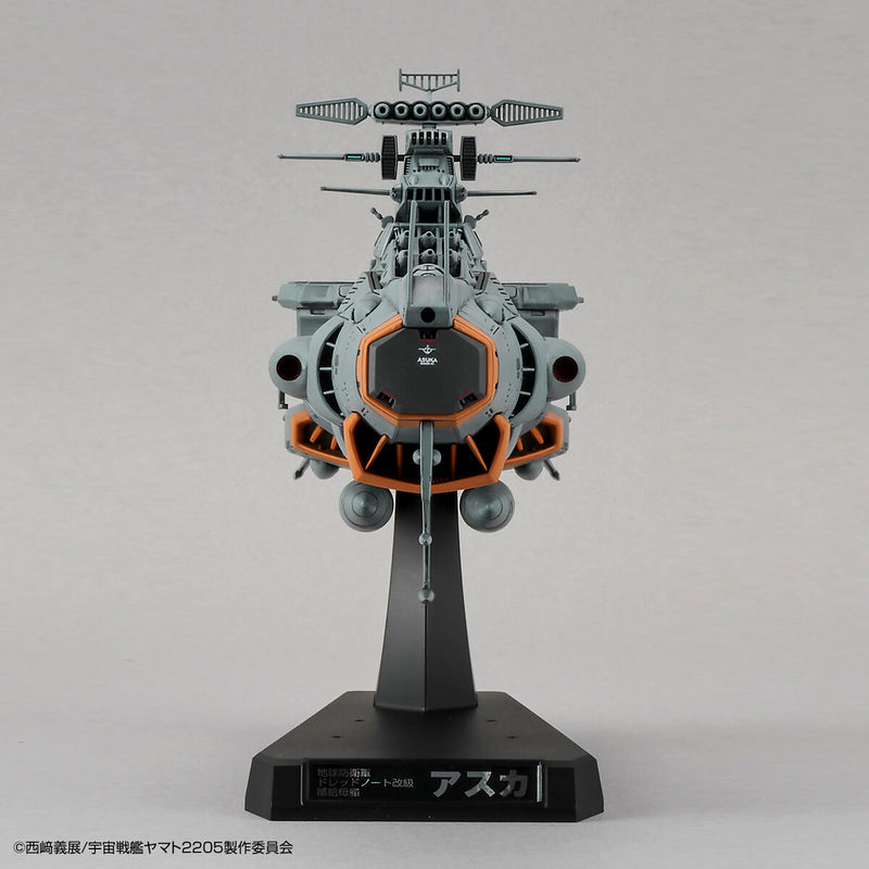 Star Blazers 2205 1/1000 EFCF Fast Combat Support Tender Daoe-01 Asuka