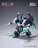 ExCreR SlashCoat Model Kit