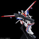 HG 1/144 Dragonar-1 Plus Lifter-1