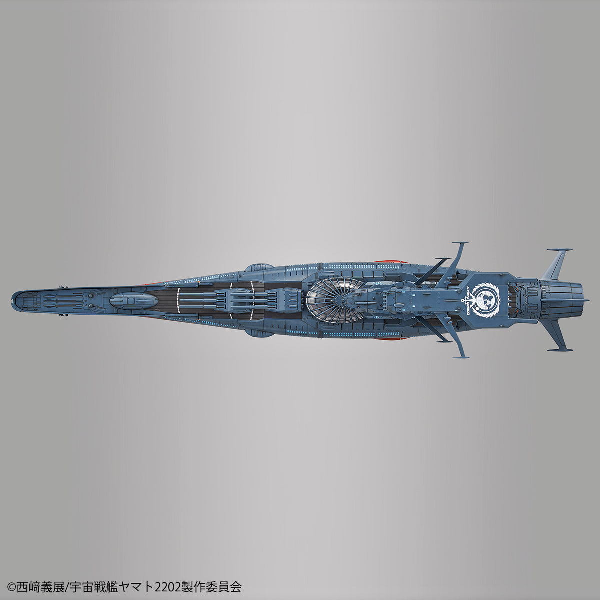 Star Blazers 2202 1/1000 Wave Motion Experimental Ship Ginga