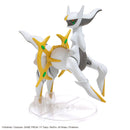 Pokemon Model Kit