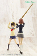 M.S.G. Weapon Unit 46 Bamboo Sword & Wooden Sword