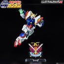 Bandai Logo Display King of Hearts (Small Size)