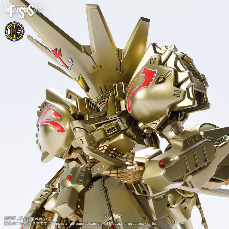 Volks IMS 1/100 KNIGHT of GOLD A-T Type D2 MIRAGE