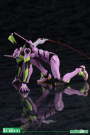 Evangelion EVA-01 Test Type TV Version