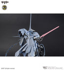 Volks IMS 1/100 S.S.I. KUBALKANS the BANG