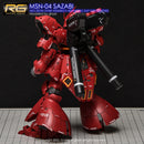 G-REWORK - Custom Decal (2.0) - [RG] MSN-04 SAZABI