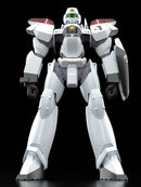 MODEROID AV-2 Variant