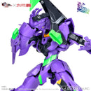 VLOCKer's NEXATE EVA-PRIME (Unit-01)
