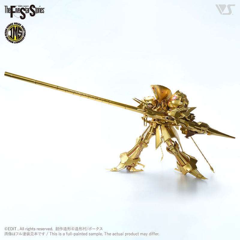 Volks IMS 1/100 The KNIGHT of GOLD Type D MIRAGE