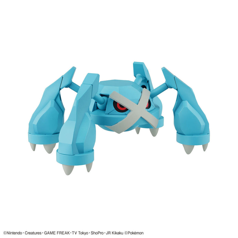 Pokémon Model Kit