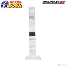 Bandai Logo Display King of Hearts (Large Size)