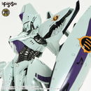 Volks IMS 1/100 IMS Engage SR1