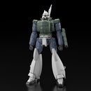 Mobile Police Patlabor 1/43 AV-98 Ingram Reactive Armor