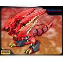 Zoids 1/72 HMM EZ-049 Sturm Tyrann