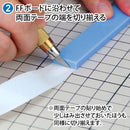 GodHand - Acrylic FF Board, set of 5