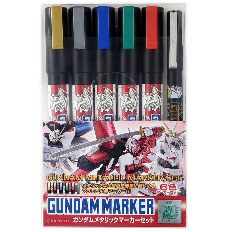 GMS-121 Gundam Metallic Marker Set