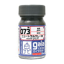 Gaia Base Color (40 Colors)