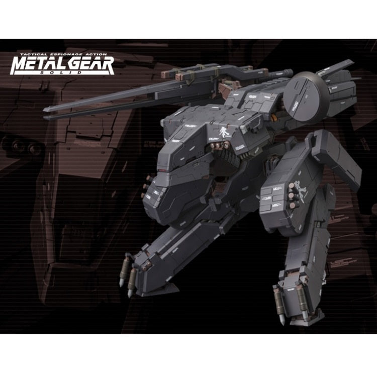 Metal Gear Solid: Metal Gear Rex (Black Ver.)