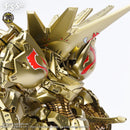 Volks IMS 1/100 KNIGHT of GOLD A-T Type D2 MIRAGE