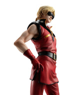 Megahouse GGG (Gundam Guys Generation): Mobile Suit Zeta Gundam - Quattro Bajeena