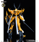 Volks IMS 1/100 V SIREN [Prominence]