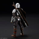 1/12 Mandalorian Beskar Amor (Silver Coating Ver.)