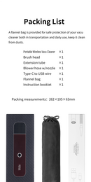 DSPIAE - HC-V Handheld Cordless Vacuum Cleaner