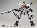 Code Beast Yu-Mo Hundred Edge Arma (First Limited Edition)