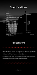 DSPIAE - FS Flexible Sanding Board (12 Options)
