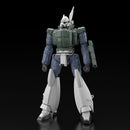 Mobile Police Patlabor 1/43 AV-98 Ingram Reactive Armor