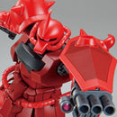 HG GBB 1/144 Gouf Crimson Custom