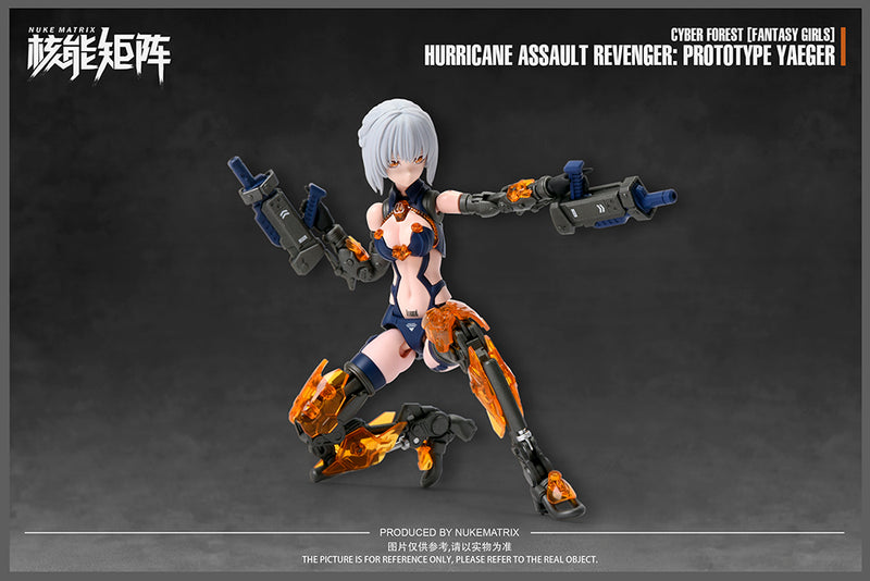 Nuke Matrix Cyber Forest [Fantasy Girls] Hurricane Assault Revenger: Prototype Yaeger