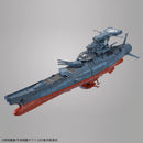Star Blazers 2202 1/1000 Wave Motion Experimental Ship Ginga