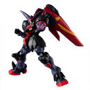 Gundam Universe GF13-001 NHII Master Gundam