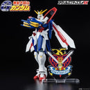 Bandai Logo Display King of Hearts (Small Size)